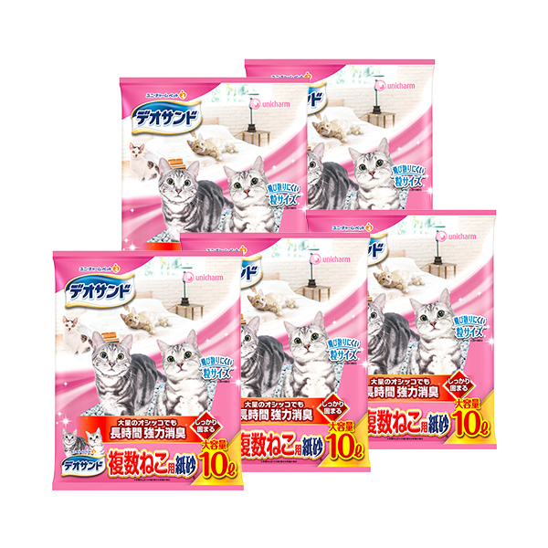 デオサンド 複数ねこ用 紙砂 10L×5｜ユニ・チャーム ダイレクト