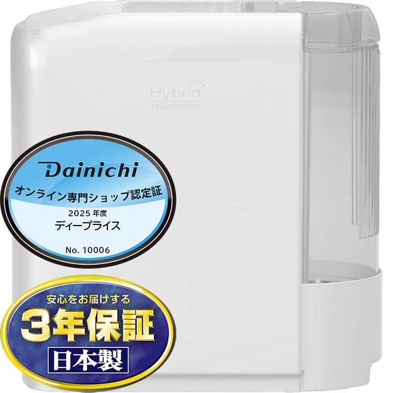 DAINICHI(ダイニチ) 木造和室5畳 プレハブ洋室8畳 ハイブリッド式加湿