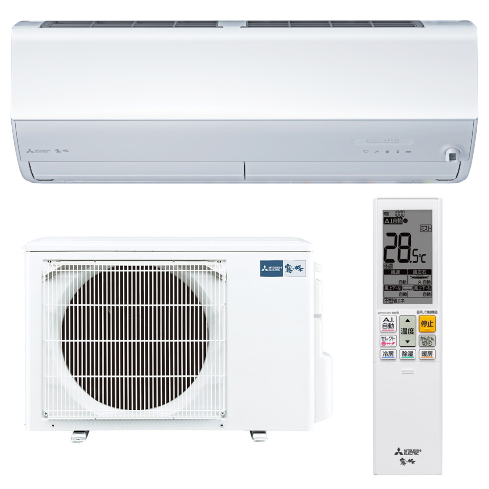 MITSUBISHI(三菱電機) 4.0kW 単相200V 主に14畳用 ルームエアコン