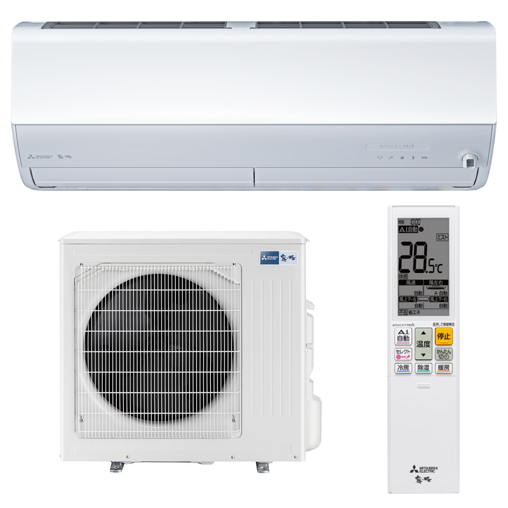 時間指定不可】MITSUBISHI(三菱電機) 9.0kW 単相200V 主に29畳用