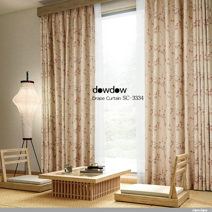 和モダン】紅梅のドレープカーテン＆シェード【SC-3334】ピンクベージュ
