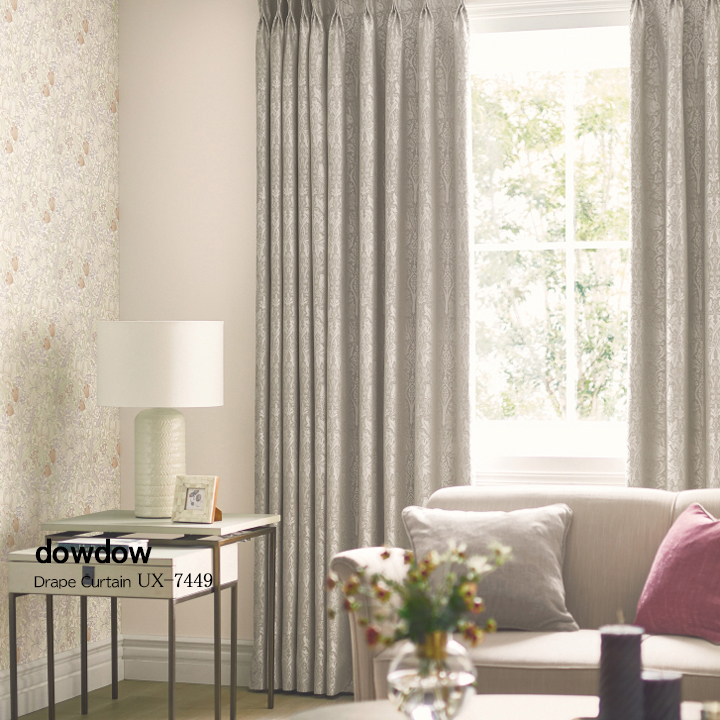 ウィリアム モリス】ブラザー・ラビットの遮光カーテン【UX-7449