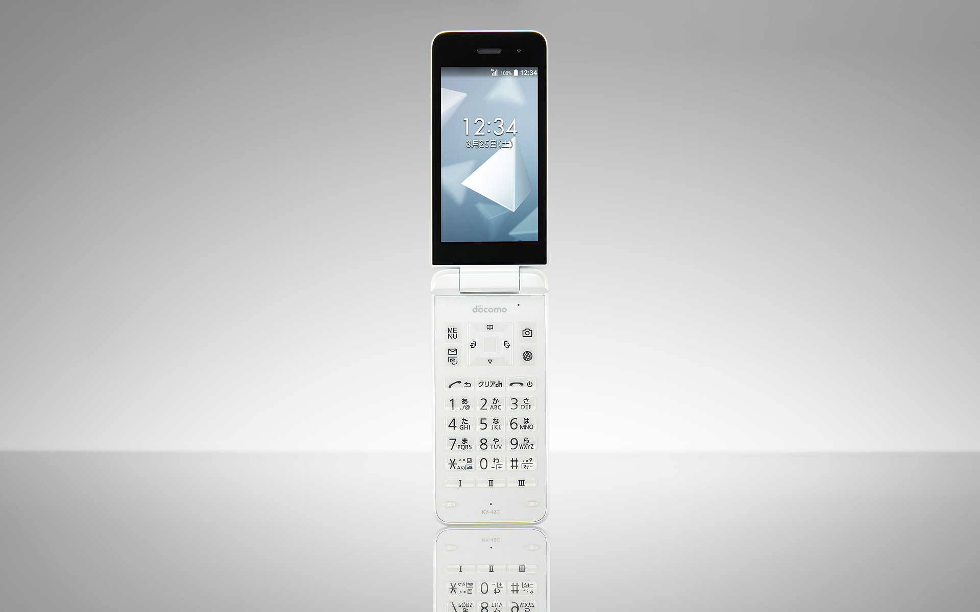 DIGNO® ケータイ KY-42C | ドコモ ケータイ | 製品 | NTTドコモ