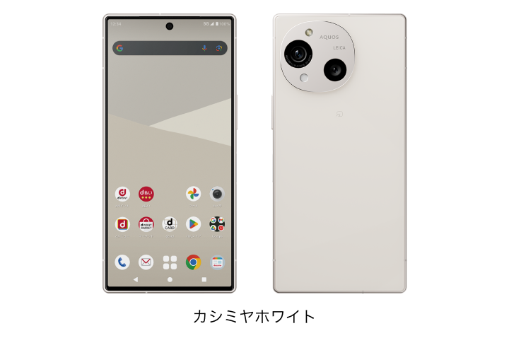 AQUOS R10 SH-51F | Android スマートフォン | 製品 | NTTドコモ