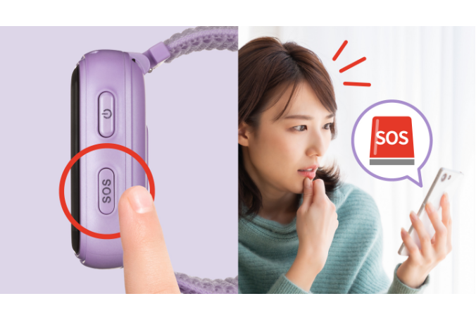 キッズケータイ コンパクト SK-41D | ドコモ キッズ | 製品 | NTTドコモ