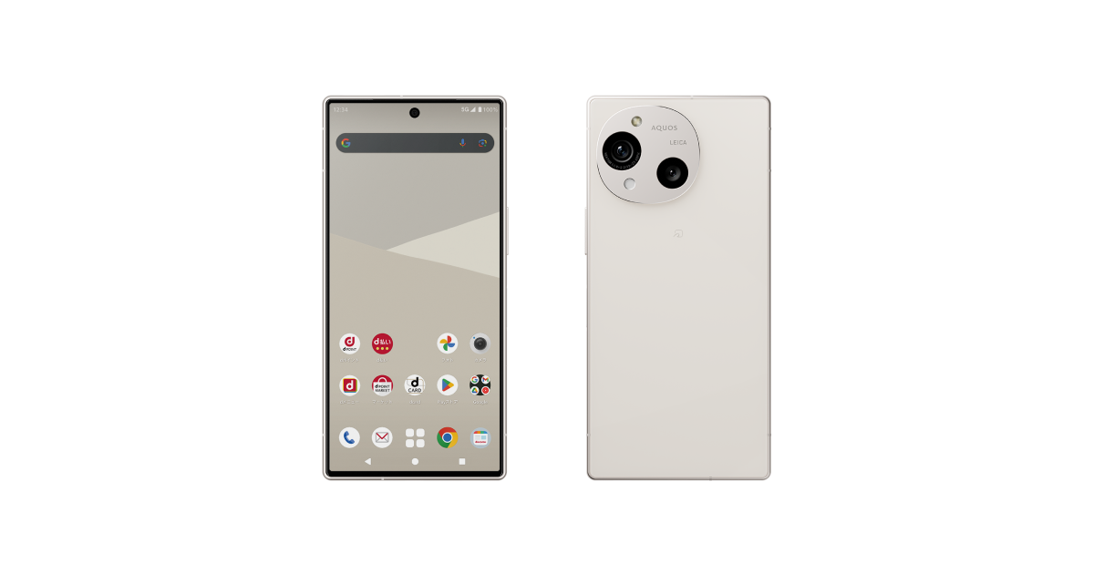 AQUOS R10 SH-51F | Android スマートフォン | 製品 | NTTドコモ