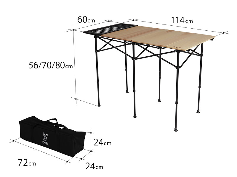 販売終了】ソトデーチューボー TB6-588-BG - DOD（ディーオーディー