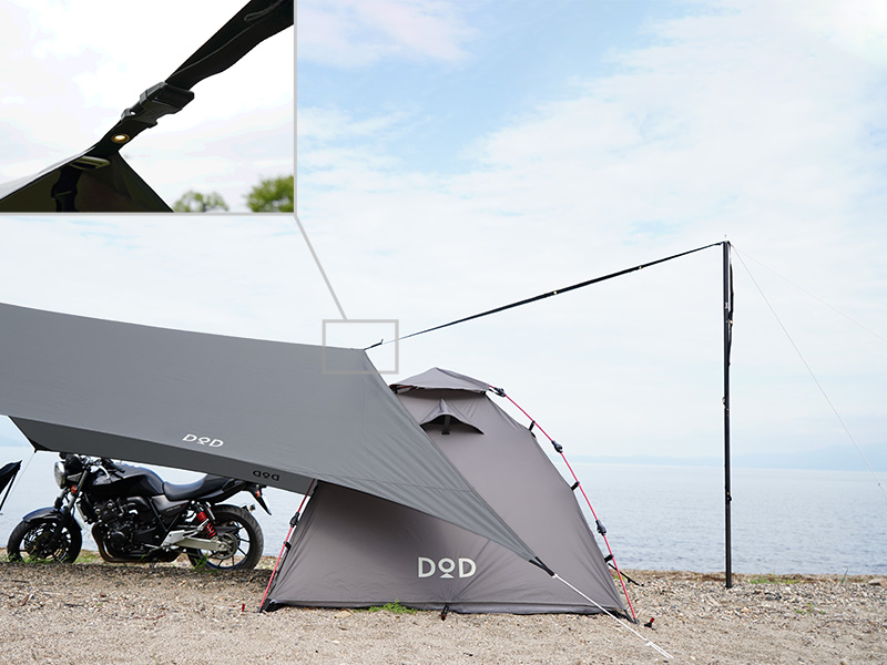 販売終了】オーマイロンリナイイッツマイライフタープ（グレー） TT1