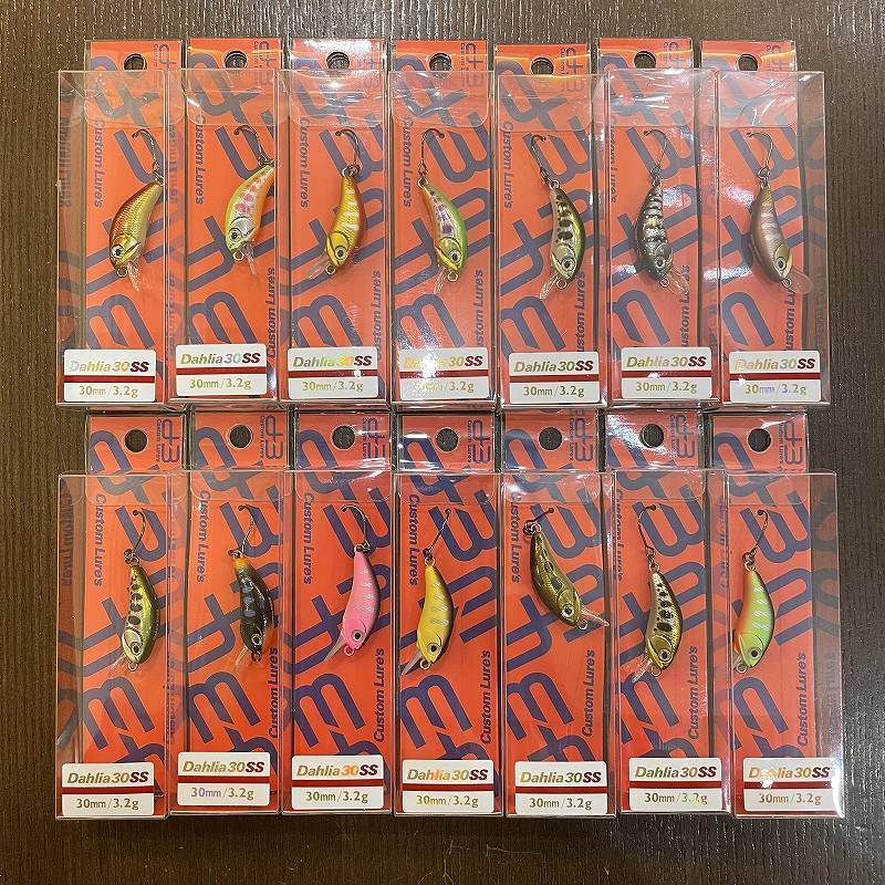 D-3 Custom Lure's】ダリア 30 SS