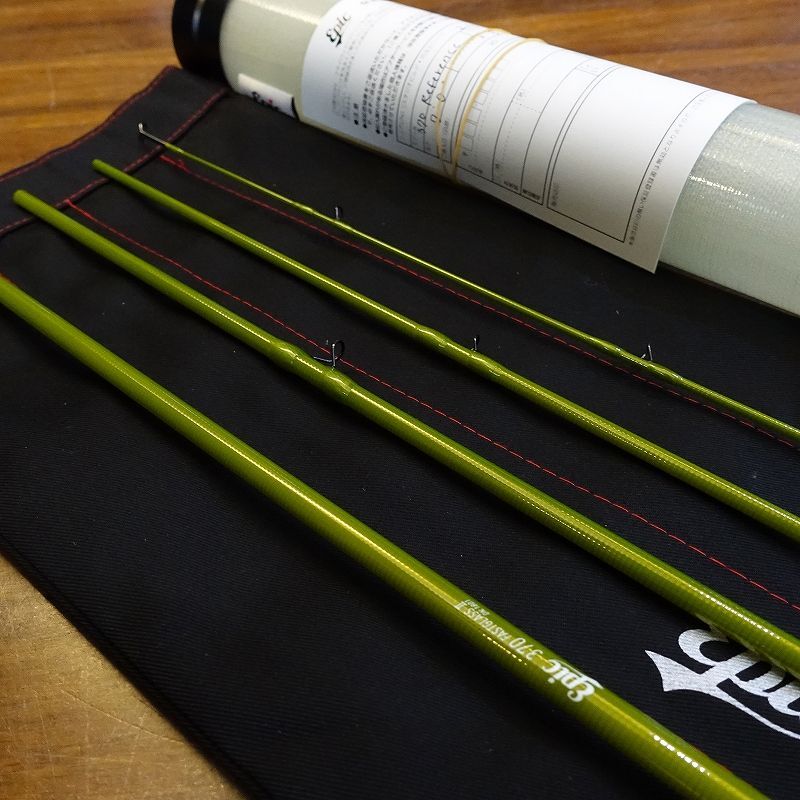 Epic】FastGlass II 370 Reference - Olive