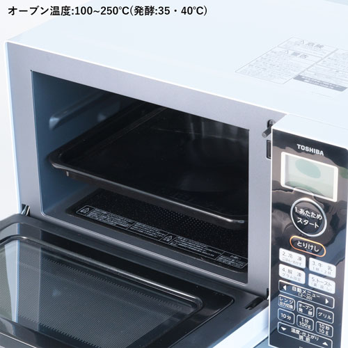 オーブンレンジ 18L ER-S18(W) TOSHIBA 電子レンジ | ホームセンター