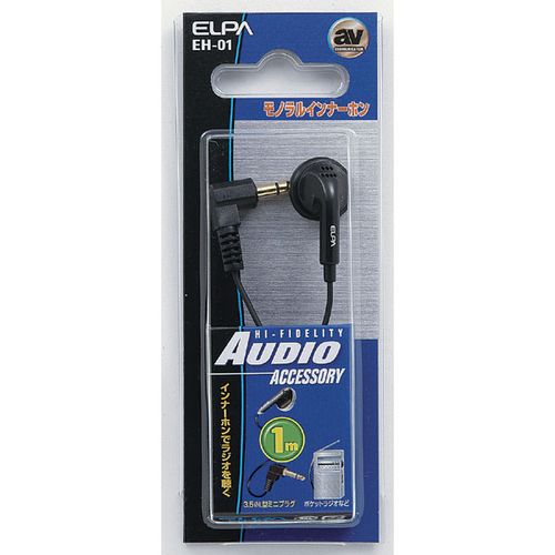 ELPA RE-01L(BK) イヤホンケーブル 1m 100個セット エルパ(ELPA