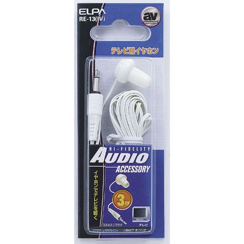 テレビ用イヤホン RE-03(BK) ELPA ヘッドホン コード長3m ブラック