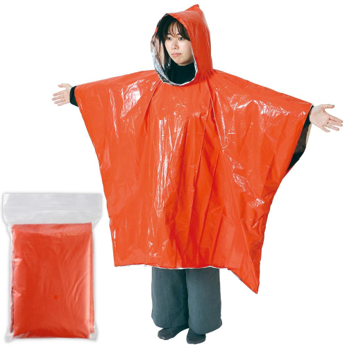 静音防寒ポンチョ(オレンジ) 52148 アーテック 非常用持出袋・防災