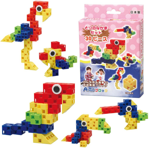 Artecブロック とりのなかまセット 76668 アーテック 知育玩具