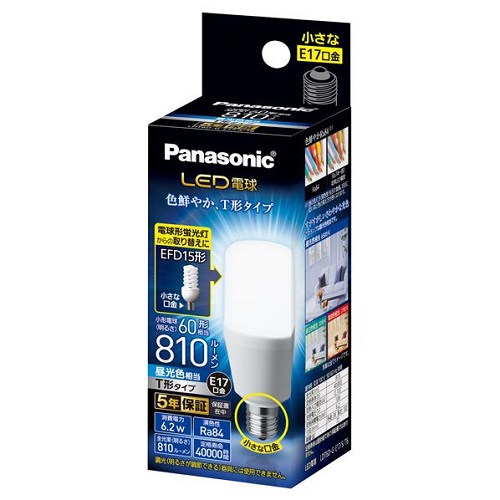 パナソニック LED電球 LDT6DGE17ST6 Panasonic 電球型 60W 昼光色
