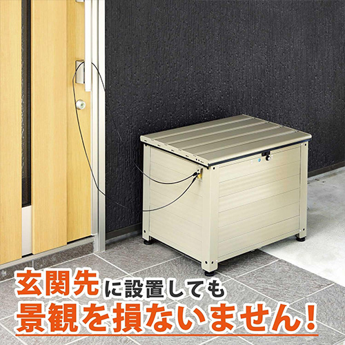 アルミベンチ型 宅配ボックス レシーボ TRA-64(TGY) チタングレー