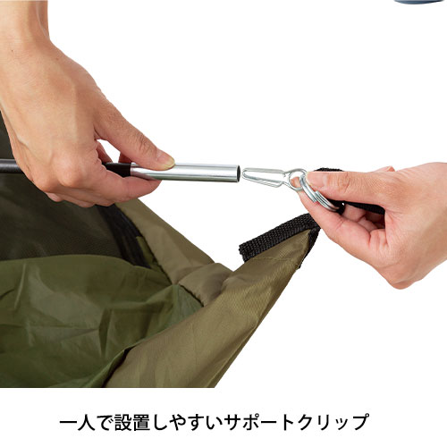 ソロドームテント 【おひとり様1点限り】 DCM テント | ホームセンター