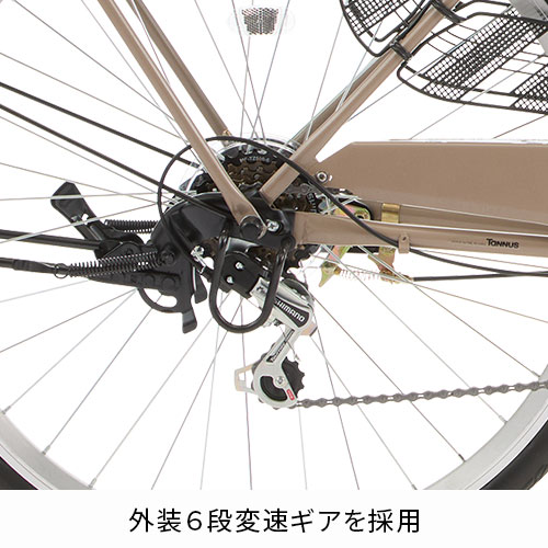 北海道・東北・東海・近畿・四国店舗受取限定】パンクしない軽快自転車