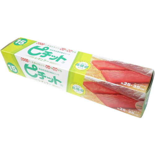 ピチット 浸透圧脱水シート レギュラー15枚入 オカモト 釣小物