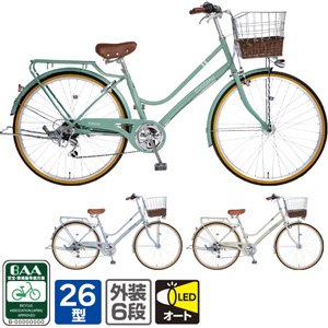 本州・四国・九州店舗受取限定】シティ自転車 コロネットノエル BAA