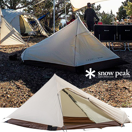 タープ エクステンションテント4 FES-433 snow peak テント