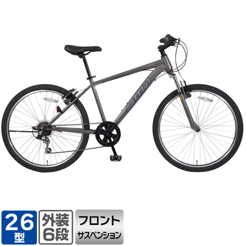 本州・四国・九州店舗受取限定】MTB 自転車 F-sus付MTB 26インチ 外装6