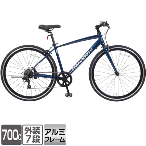 本州・四国・九州店舗受取限定】クロスバイク 自転車 プロスペリティ