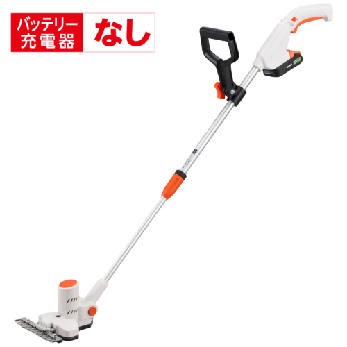 充電式バリカン草刈機 SGB-180 工進 電動刈払機 バッテリー/充電器付