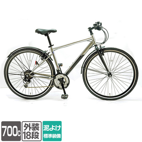 店舗受取限定】クロスバイク 自転車 アメリカンイーグル23 CRB7018