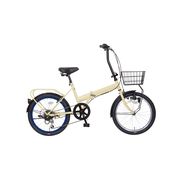 本州・四国・九州店舗受取限定】折りたたみ自転車 アーデル シングル