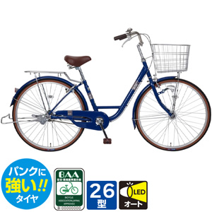 本州・四国・九州店舗受取限定】軽快自転車 ミルトン シングル 変速