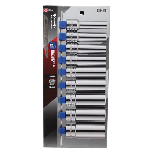 ディープソケットセット SHS409D SK11 ソケットレンチセット