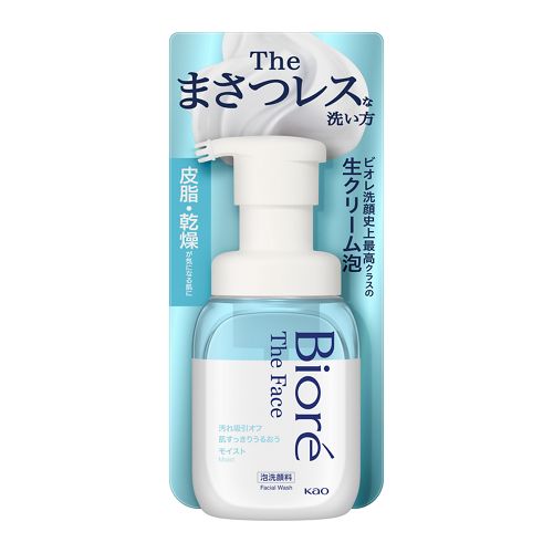ビオレザフェイス泡洗顔DM 200ml ビオレ 洗顔料 200ml ビオレザ
