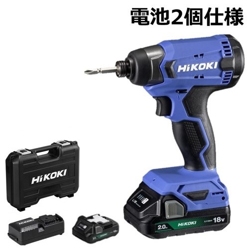 コードレスインパクトドライバ FWH18DA(2BG) HiKOKI(旧日立工機
