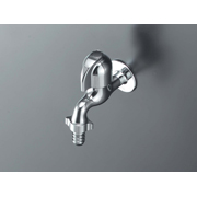 KVK K8J 散水栓 K8J KVK 水栓 蛇口 | ホームセンター通販はDCMオンライン