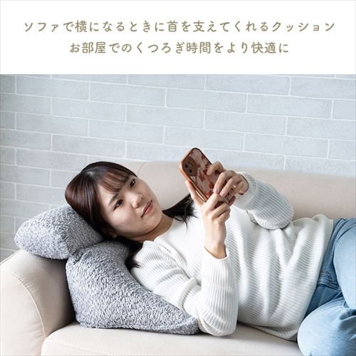 ソファー用くつろぎクッション ラクーサ IKEHIKO 大型クッション