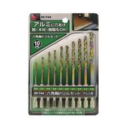 旋盤・フライス用 ドリル21本セット 60019 Mr.Meister セットドリル