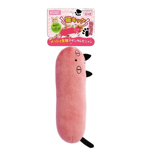 猫キック ニャンタクラブ 猫用おもちゃ ピンク | ホームセンター通販は