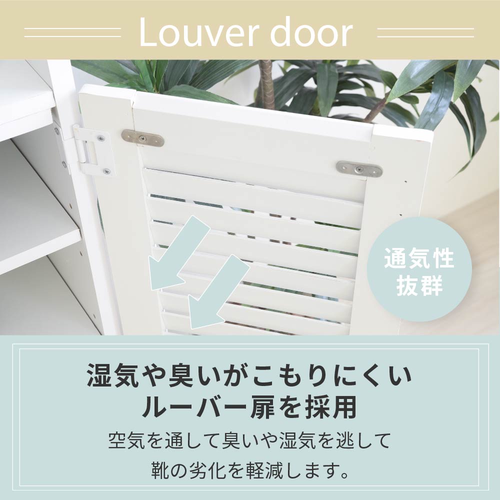 シューズラック 下駄箱 靴箱 スリム ラック 2個組 SGT-0093-NA JK