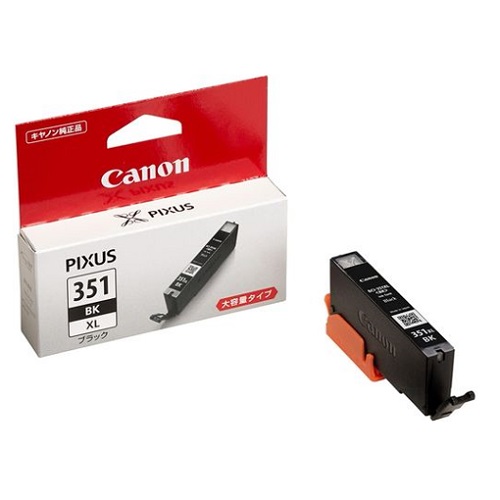 純正インク BCI-351YXL キヤノン プリンターインク 大容量タイプ