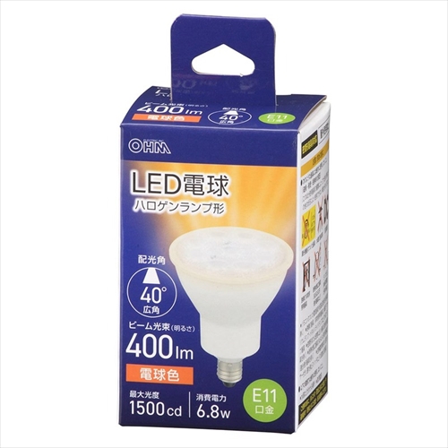 LED電球 ハロゲンランプ形 E11 広角タイプ6.8W 電球色 LDR7L-W-E11 5