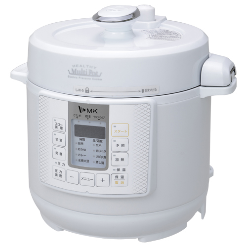 電気圧力鍋 ヘルシーマルチポット EA-130W エムケー 電熱器具