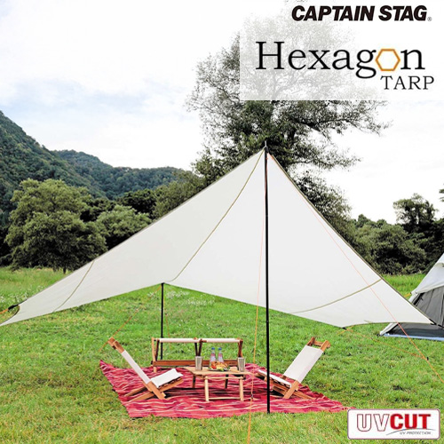 組立らくらくタープ 幅240×奥行240cm DCM テント | ホームセンター通販