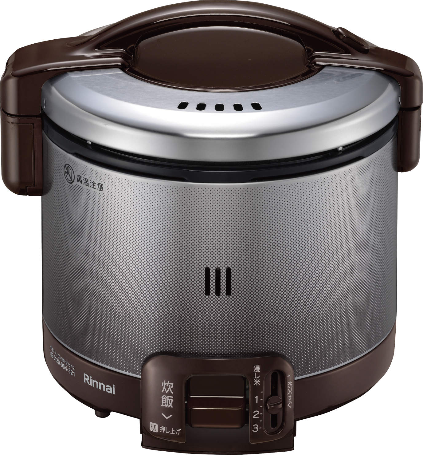 ガス炊飯器 RR-030FS(A)(DB)-LP リンナイ ガス炊飯器 | ホームセンター