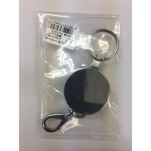 キーリールバラ IB-134 ステン 90 WAKI 補助錠・ドア廻り ステン色