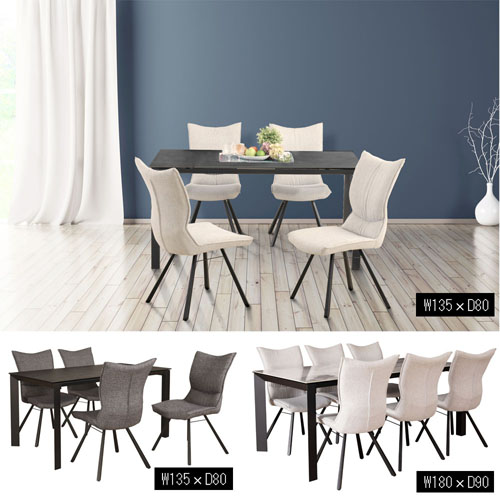 設置込 ダイニングテーブル セラミック sg180 granada グラナダ