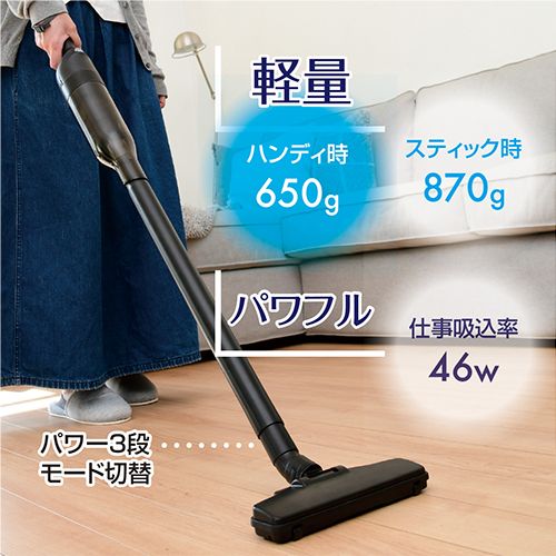 軽量スティッククリーナー ZSC-L121(B) YAMAZEN クリーナー