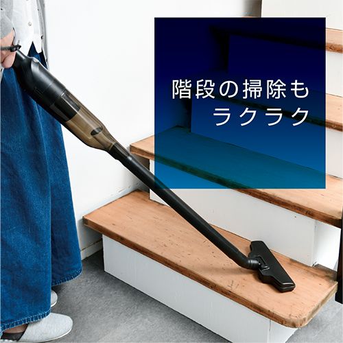 軽量スティッククリーナー ZSC-L121(B) YAMAZEN クリーナー