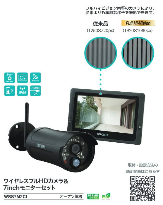 WSS7M2CL-04-xl.jpg